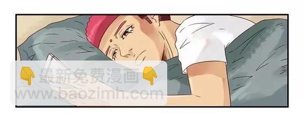🍱殺手古德 1448 完成梦想 第3页