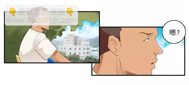 🍱殺手古德 1450 泳池滑梯 第12页