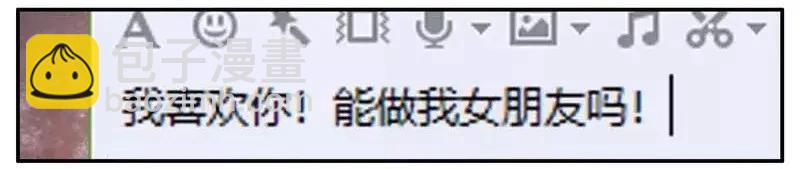 🍱殺手古德 1452 最后机会 第11页