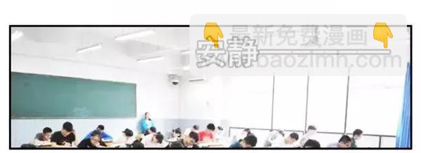 🍱殺手古德 1454 美好时光 第10页