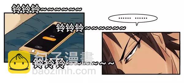 🍱殺手古德 1454 美好时光 第3页