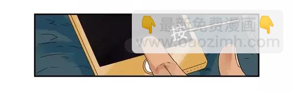 🍱殺手古德 1454 美好时光 第4页