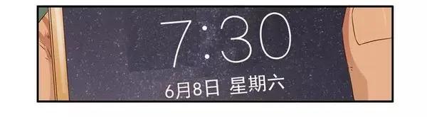 🍱殺手古德 1454 美好时光 第6页