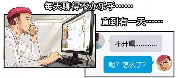 🍱殺手古德 1458 出头 第12页