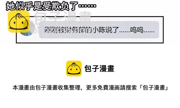🍱殺手古德 1458 出头 第13页