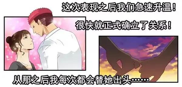 🍱殺手古德 1458 出头 第15页