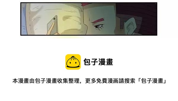 🍱殺手古德 1458 出头 第5页
