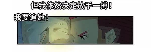🍱殺手古德 1458 出头 第7页
