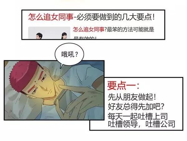 🍱殺手古德 1458 出头 第8页