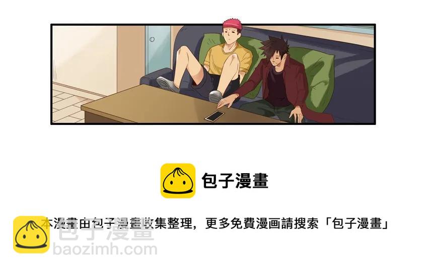 🍱殺手古德 1462 送到位 第5页