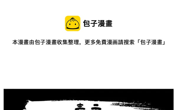 🍱殺手古德 1466 表示 第1页