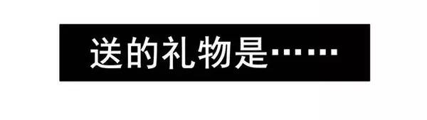 🍱殺手古德 1466 表示 第12页