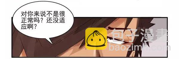 🍱殺手古德 1466 表示 第4页
