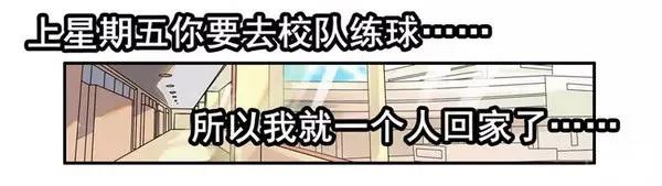 🍱殺手古德 1466 表示 第6页