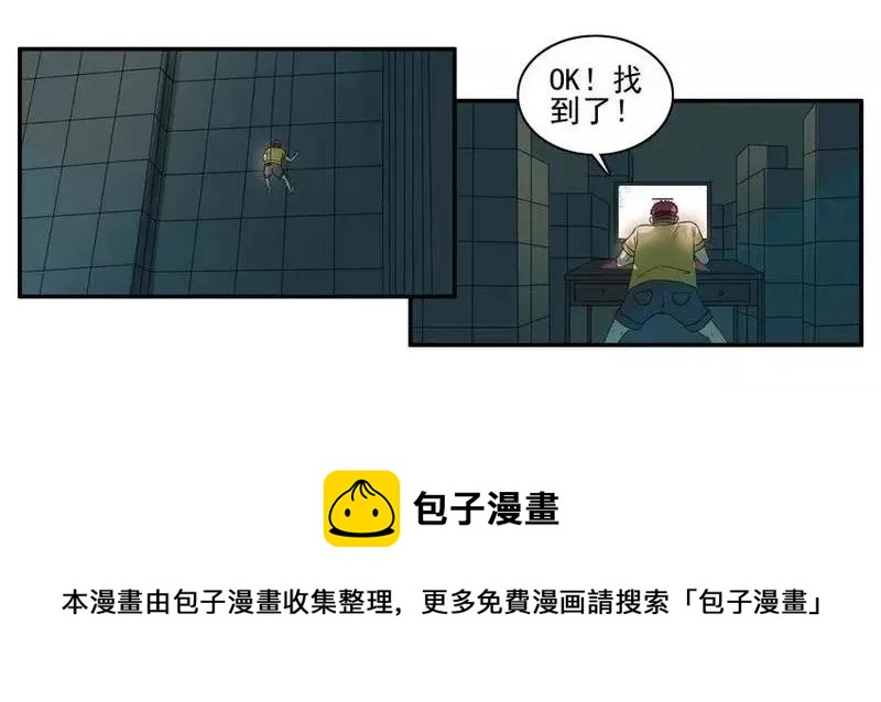 🍱殺手古德 1468 满足 第13页