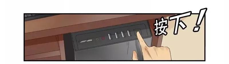 🍱殺手古德 1468 满足 第18页