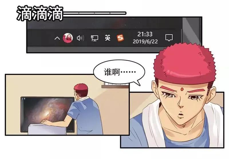 🍱殺手古德 1468 满足 第3页