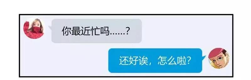 🍱殺手古德 1468 满足 第6页