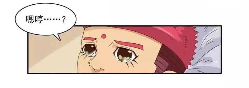 🍱殺手古德 1468 满足 第7页