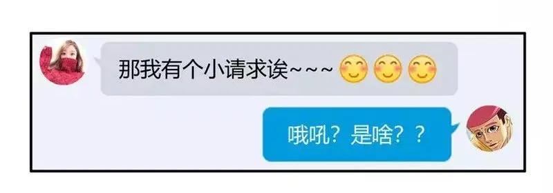 🍱殺手古德 1468 满足 第8页