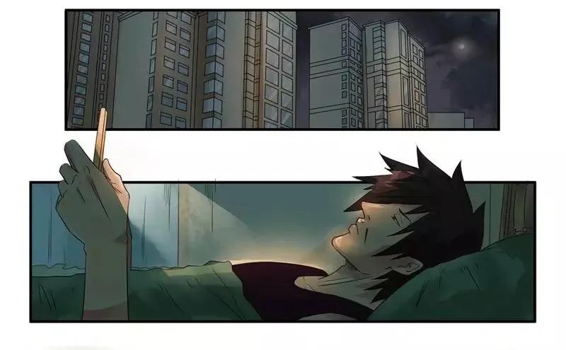 🍱殺手古德 1472 结束 第2页