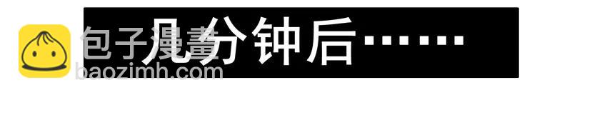 🍱殺手古德 1476 丈母娘 第4页