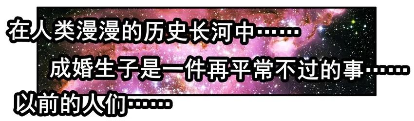 🍱殺手古德 1478 不中意 第2页