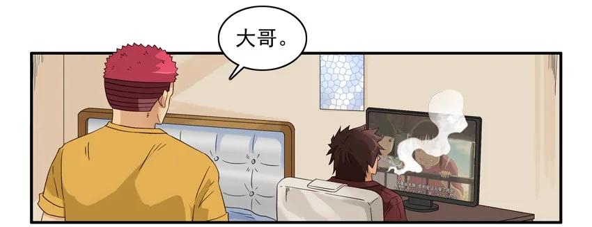 🍱殺手古德 1484 随机 第3页