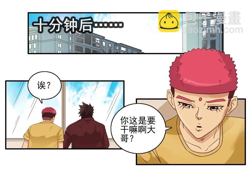 🍱殺手古德 1484 随机 第8页