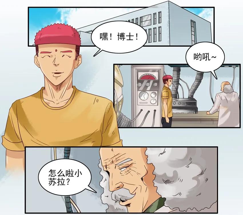 🍱殺手古德 1486 声音 第2页