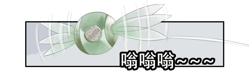 🍱殺手古德 1486 声音 第8页