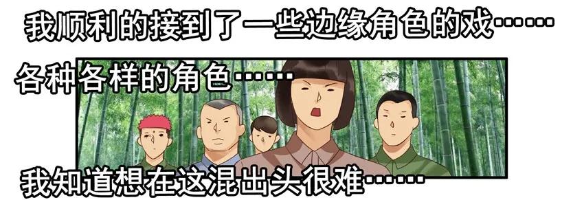 🍱殺手古德 1490 演员 第11页