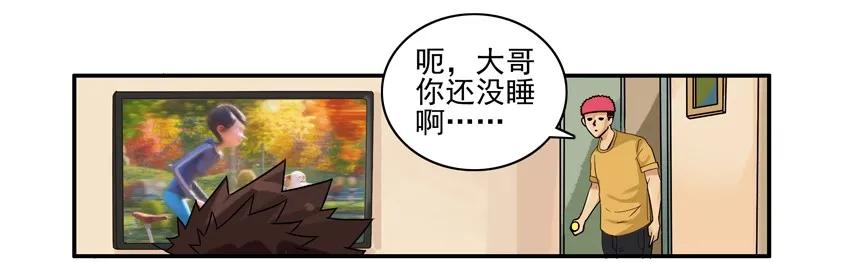 🍱殺手古德 1490 演员 第4页