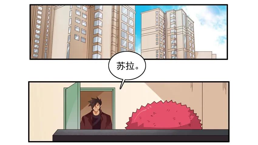🍱殺手古德 1496 教游泳 第2页