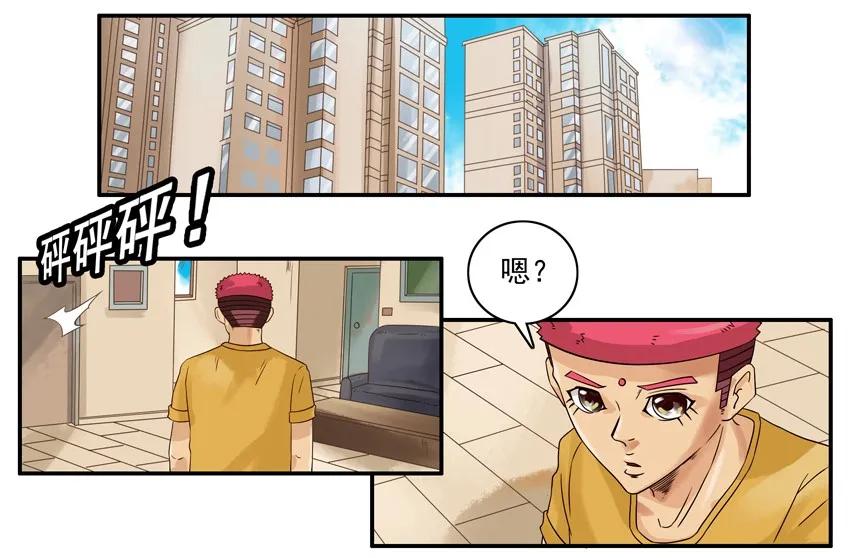 🍱殺手古德 1508 孤单 第2页