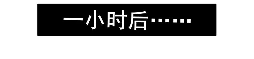 🍱殺手古德 1526 找话题 第11页