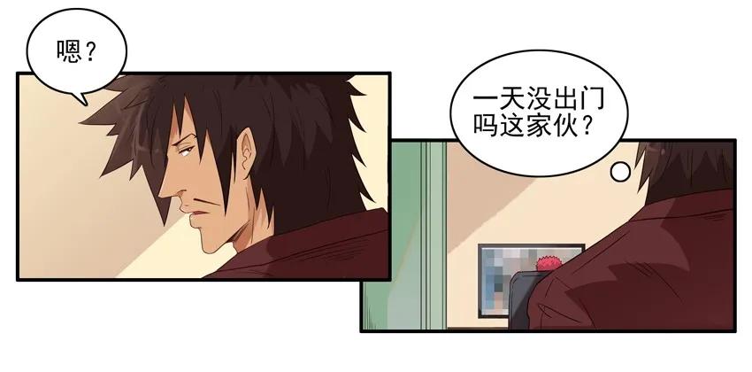 🍱殺手古德 1526 找话题 第4页
