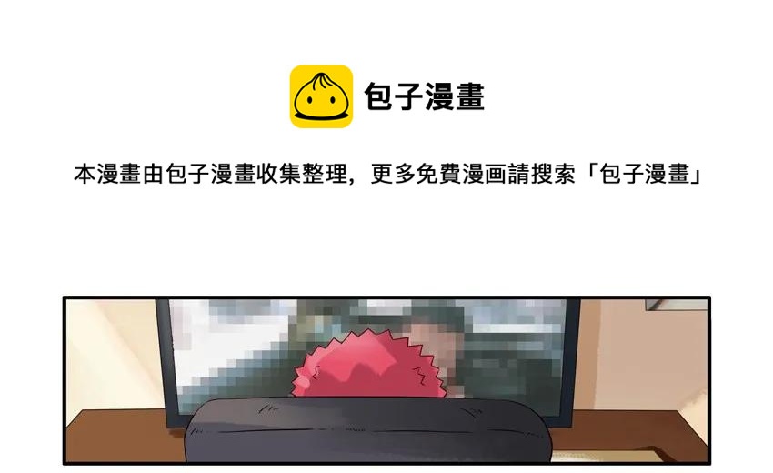 🍱殺手古德 1526 找话题 第5页