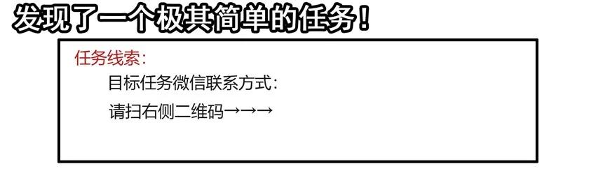 🍱殺手古德 1540 风气 第12页