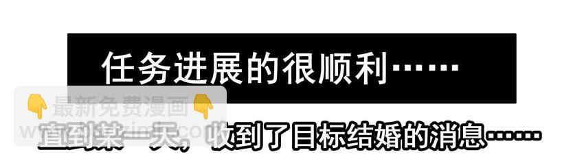 🍱殺手古德 1540 风气 第14页