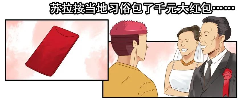 🍱殺手古德 1540 风气 第16页