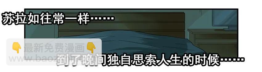 🍱殺手古德 1540 风气 第7页