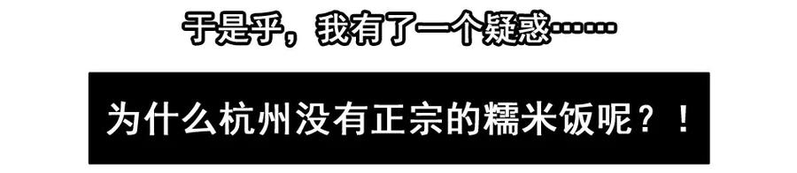 🍱殺手古德 1542 创业经历 第8页