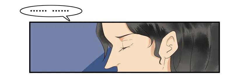 🍱殺手古德 1554 抓娃娃 第7页