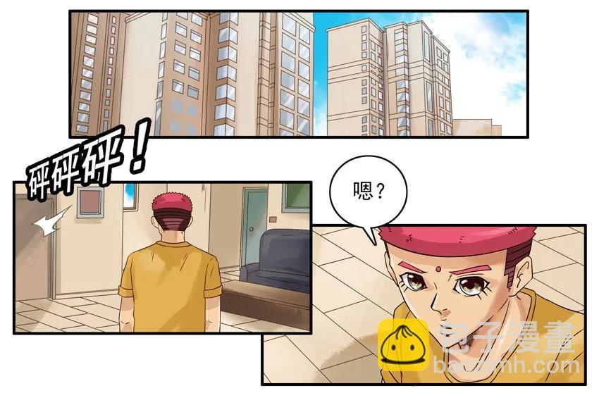 🍱殺手古德 1562 骑车 第2页
