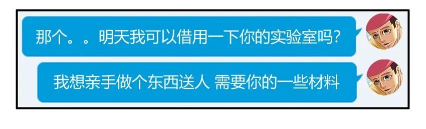 🍱殺手古德 1566 表现 第12页