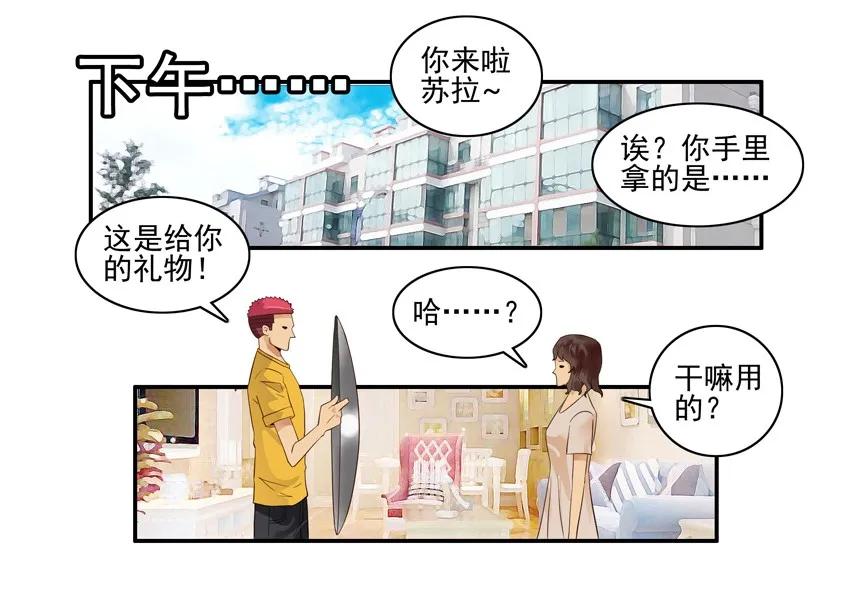 🍱殺手古德 1566 表现 第16页