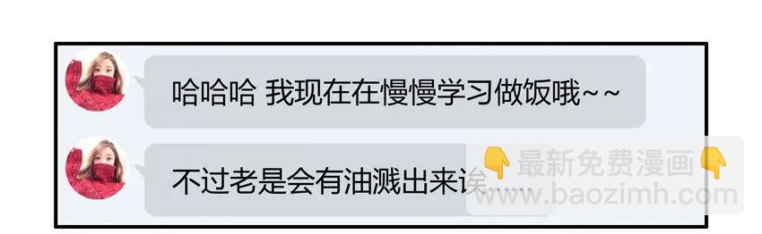 🍱殺手古德 1566 表现 第4页