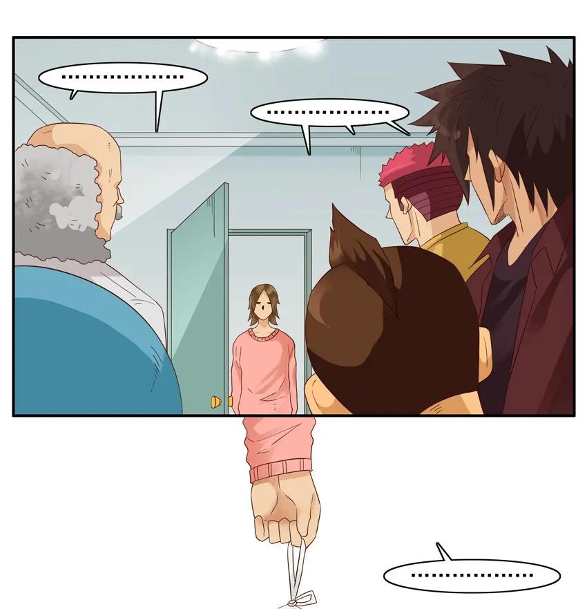 🍱殺手古德 1572 狂欢 第11页