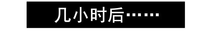 🍱殺手古德 1574 手机限时 第6页